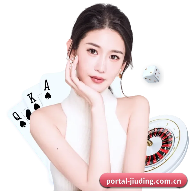 九鼎娱乐 APP